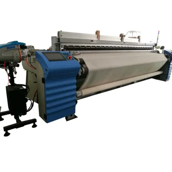 Used JLH9200 Air Jet Textile Weaving Ma 3