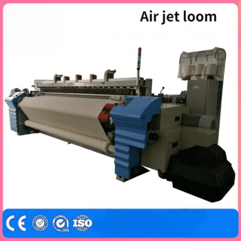 Used JLH9200 Air Jet Textile Weaving Ma new