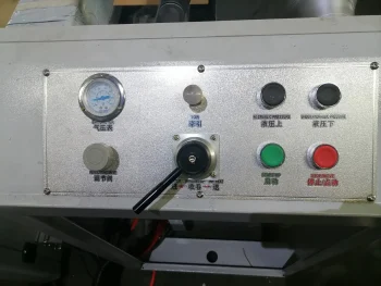 Used XKFPS 2800 Stretch Film Printing 4