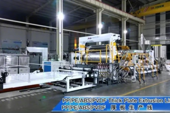 Used 17038 Plastic Plate Production Line for Sale4