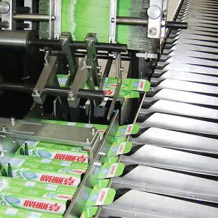 Used CM01 Automatic carton filling machine for Sale 2