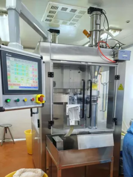 Used GZPK 45 Tablet Press Machine for Sale