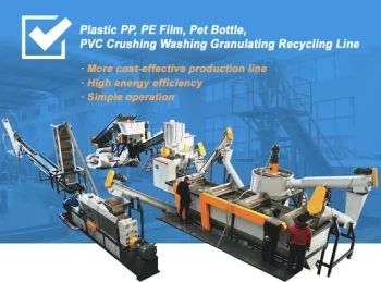 Used PP PE Recycle Pelletizing Product 3