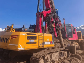 Used SANY SR155C Rotary Drilling Rig Machine for Sale1