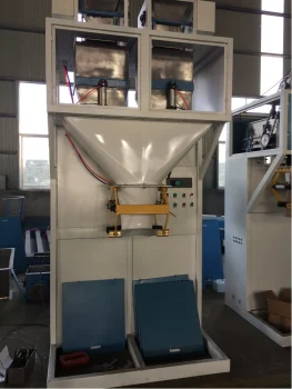 Used Coffee Bean Large Packing machne for Sale 2
