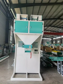 Used Coffee Bean Large Packing machne for Sale 3
