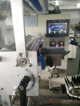 Used Filling and Sealing Packaging Machine for Sale 1