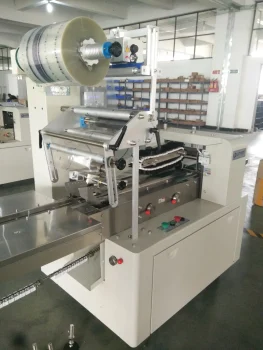 Used Filling and Sealing Packaging Machine for Sale