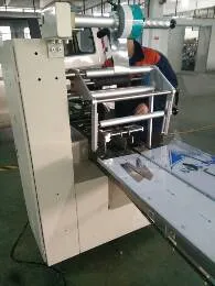 Used Filling and Sealing Packaging Machine for Sale 4