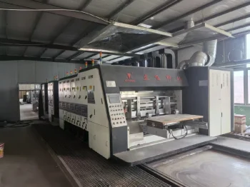 Used Lifei 5 Color Printing Machine for Sale