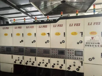 Used Lifei 5 Color Printing Machine for Sale1