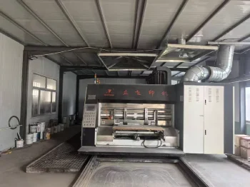 Used Lifei 5 Color Printing Machine for Sale3