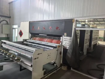 Used Lifei 5 Color Printing Machine for Sale4