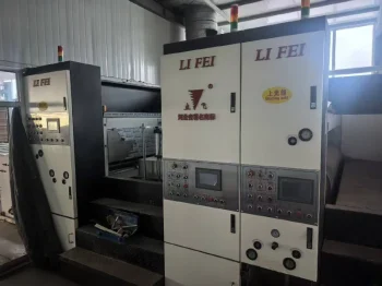 Used Lifei 5 Color Printing Machine for Sale6