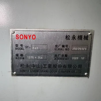 Used Sobyo SY K4V CNC Turret Milling Machine for Sale11