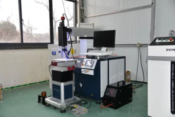 Used DW 200W CNC Plastic Injection Mold for Sale 1