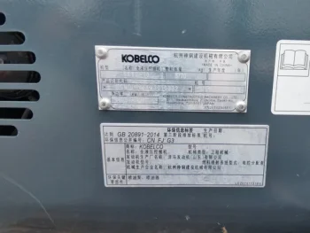 Used Kobelco SK60 10 GM Excavator for Sale 5