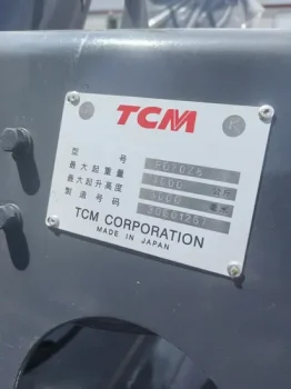 Used TCM 7t Forklift for Sale