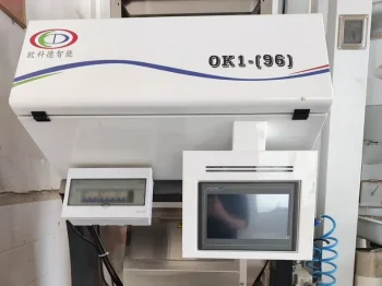 Used 6SXM 96 Rice Color Sorter Production Line for Sale2