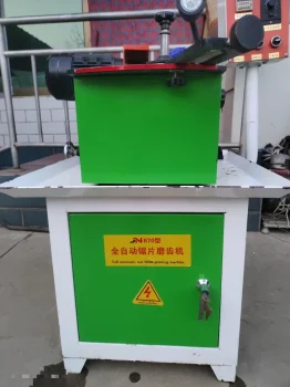Used Fully Automatic Saw Blade Grinding Machine for Sale4