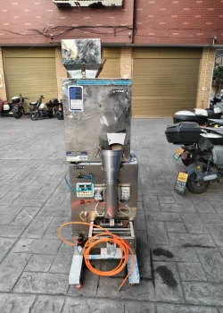Used LUPAIJIXIE Filling Machine for Sale3