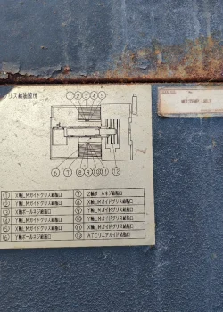Used MAKINO 850 CNC Milling Machine for Sale1