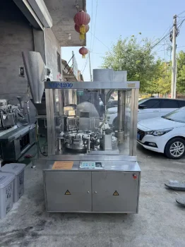 Used NJP 1200 Capsule Filling Machine for Sale2