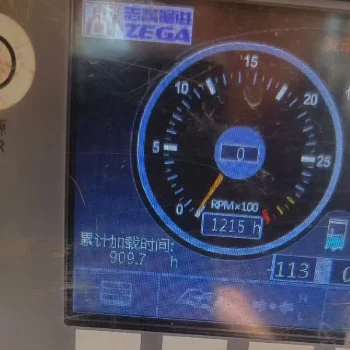 Used CHIGO S95CD Air Compressor for Sale