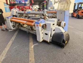 Used HQF JA91 230 Jet Loom for Sale2