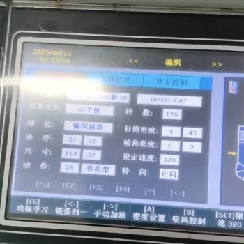 Used KQ FR 6FBP Flat Knitting Sock Machine for Sale1