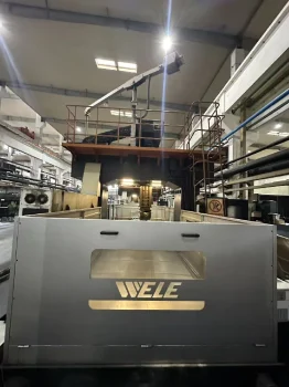 Used WELE UB 425YZ2 CNC Gantry Machining Center for Sale3