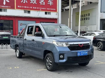 Used Wuling Journey 2021 Pickup Truck for Sale2