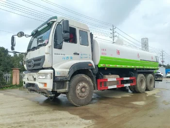 Used Yandi Brand SZD5251GSSZ5 Water Truck for Sale