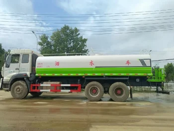 Used Yandi Brand SZD5251GSSZ5 Water Truck for Sale1