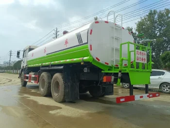 Used Yandi Brand SZD5251GSSZ5 Water Truck for Sale2
