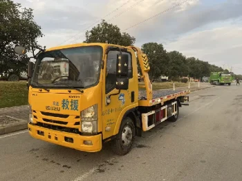 Used ISUZU KV100 Wrecker Truck for Sale5