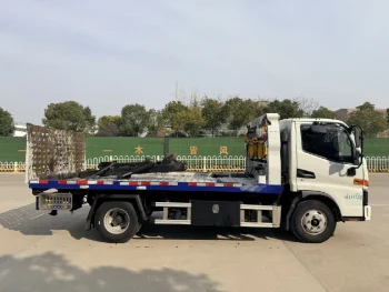 Used JAC Shuailing E series Wrecker Truck for Sale3