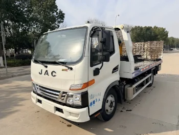 Used JAC Shuailing E series Wrecker Truck for Sale5