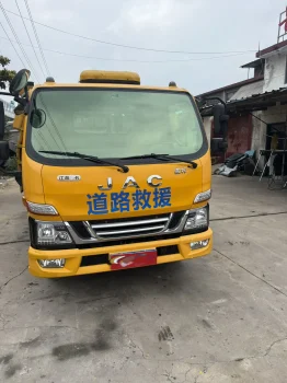 Used JAC HZH5045TQZH6 Wrecker Truck for Sale