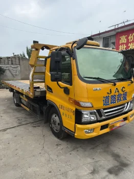Used JAC HZH5045TQZH6 Wrecker Truck for Sale1