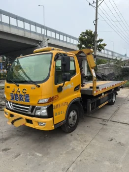 Used JAC HZH5045TQZH6 Wrecker Truck for Sale3
