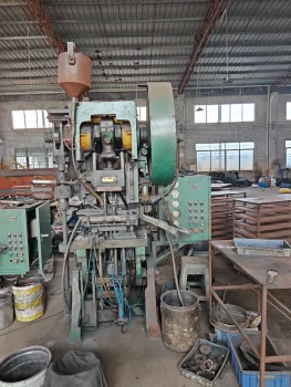 Used 80 Tons Automatic Powder Press for Sale