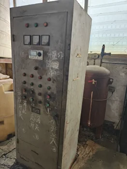 Used 80 Tons Automatic Powder Press for Sale1