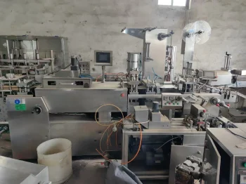 Used DPP 250E Blister Packaging Machine for Sale4