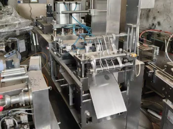 Used DPP 250E Blister Packaging Machine for Sale5