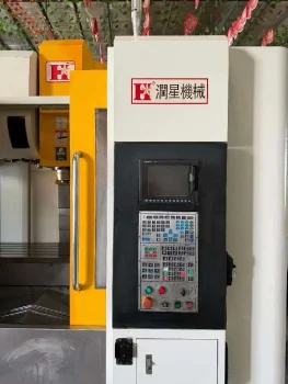 Used HS 1066 CNC Vertical Machining Center for Sale5