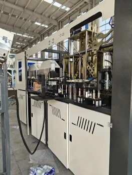 Used Huangyan 5L Blow Molding Machine for Sale2