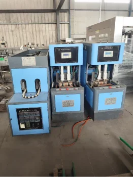 Used JUGUANG JG3L2L Bottle Blowing Machine for Sale3