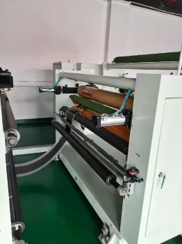 Used GX 1600 Coating Machine for Sale1