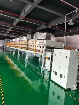 Used GX 1600 Coating Machine for Sale2